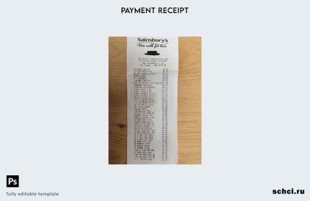 скачать в цифровом формате шаблон квитанции об оплате супермаркета Sainsbury's